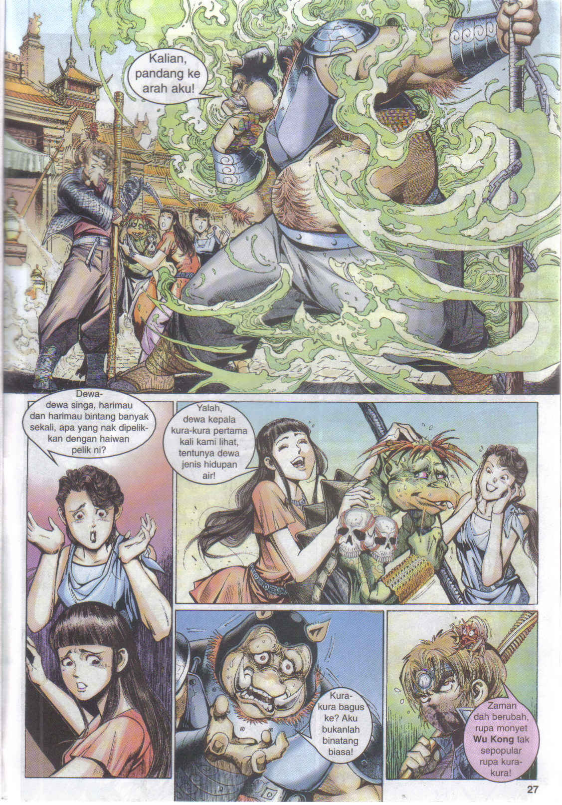 Jaguh Sakti: Chapter 028 - Page 26