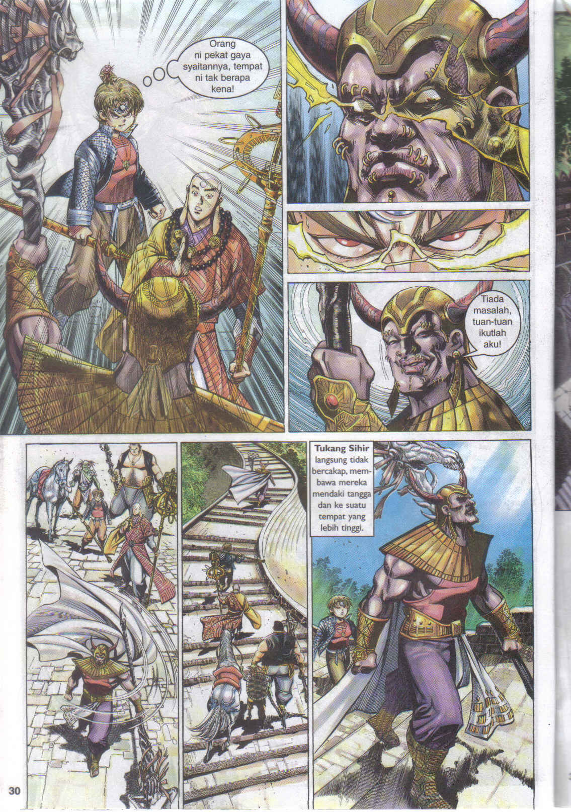 Jaguh Sakti: Chapter 028 - Page 29