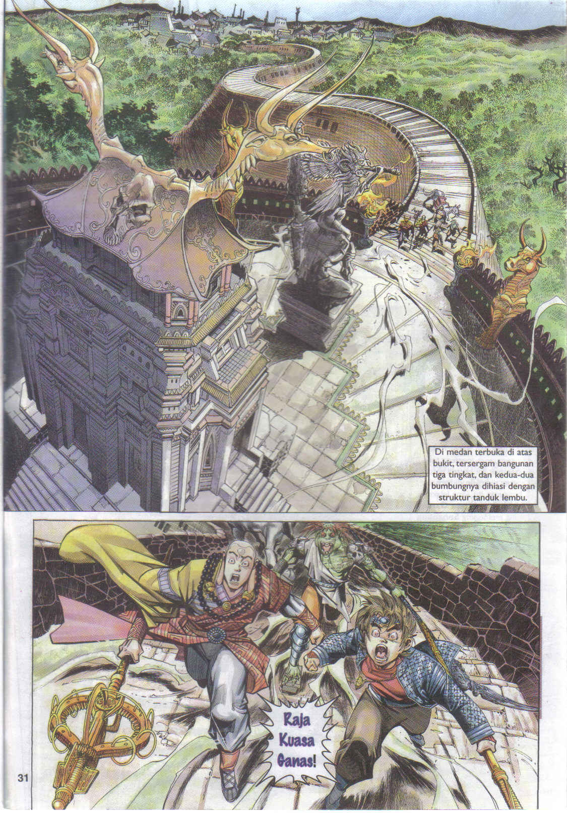 Jaguh Sakti: Chapter 028 - Page 30