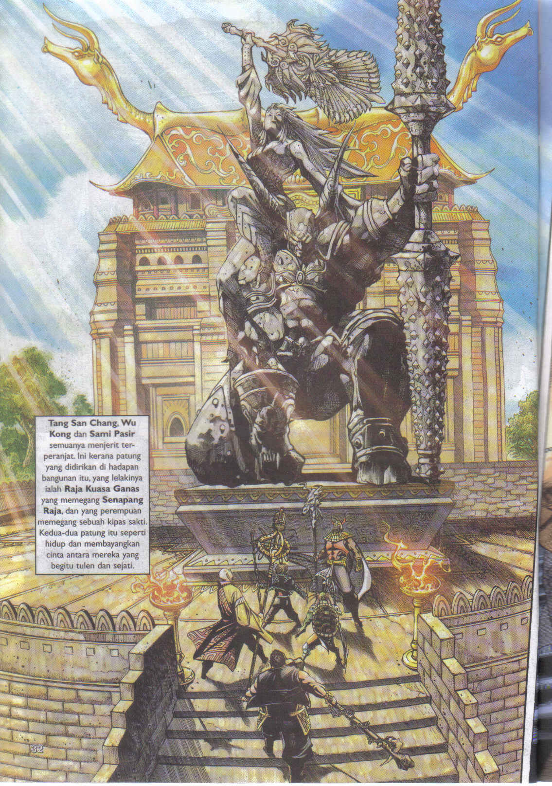 Jaguh Sakti: Chapter 028 - Page 31