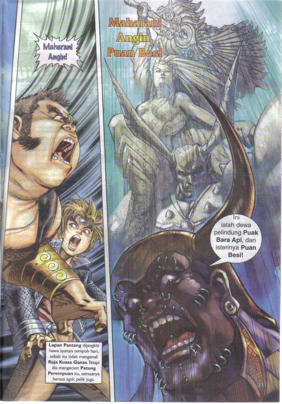 Jaguh Sakti: Chapter 028 - Page 32