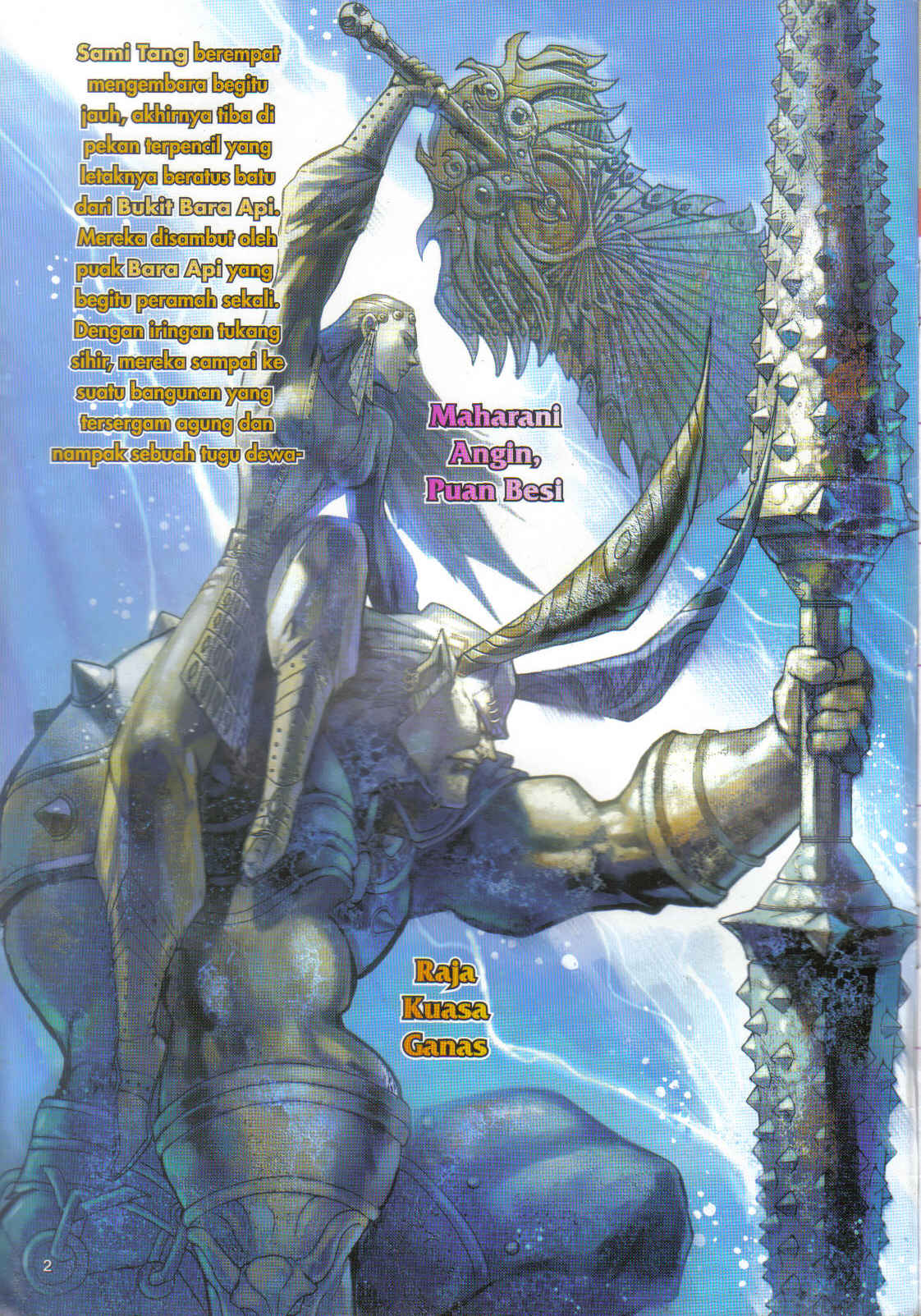 Jaguh Sakti: Chapter 029 - Page 2