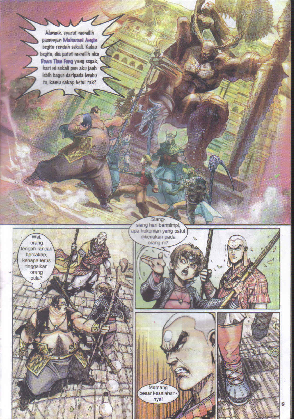 Jaguh Sakti: Chapter 029 - Page 8