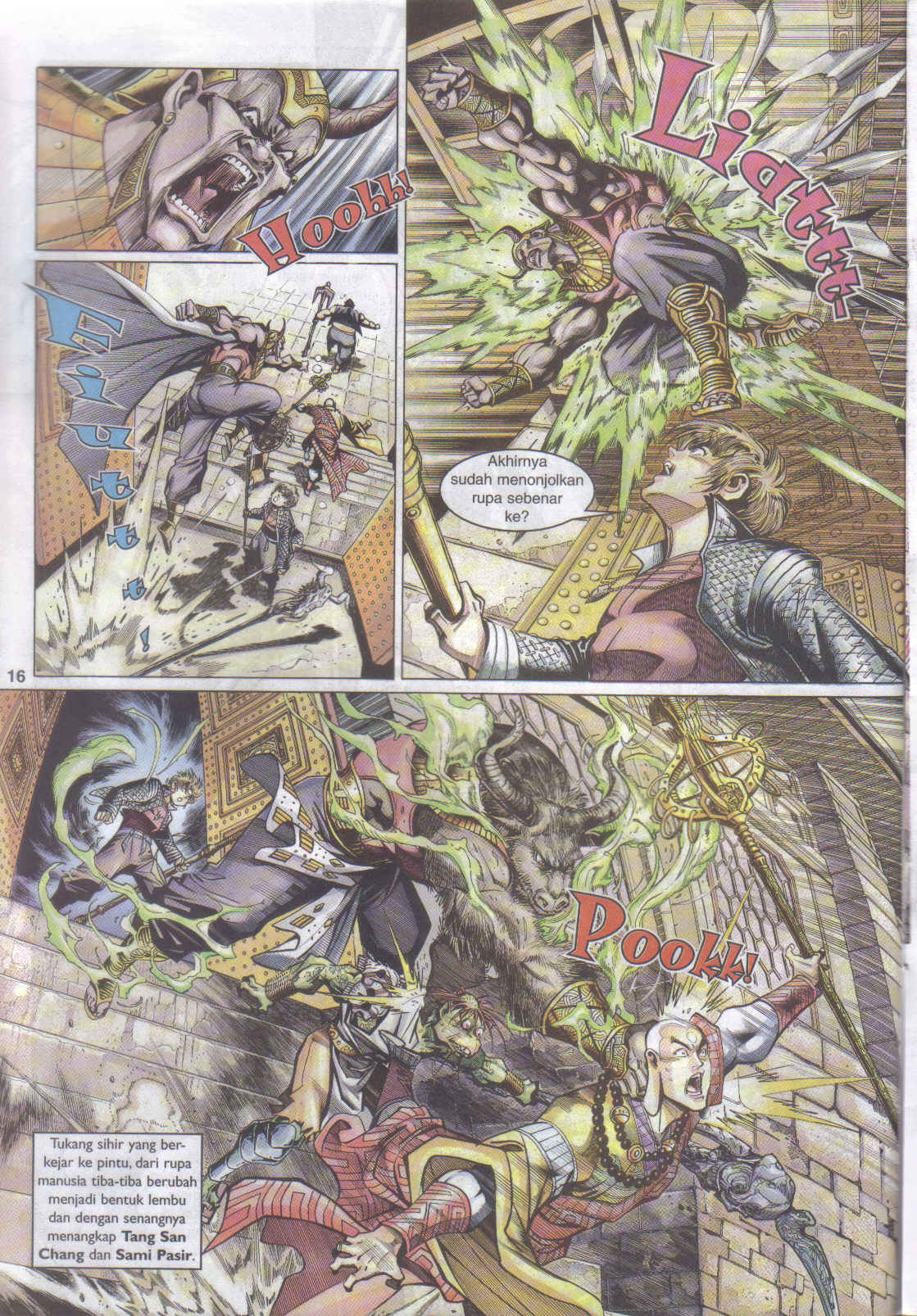 Jaguh Sakti: Chapter 029 - Page 15