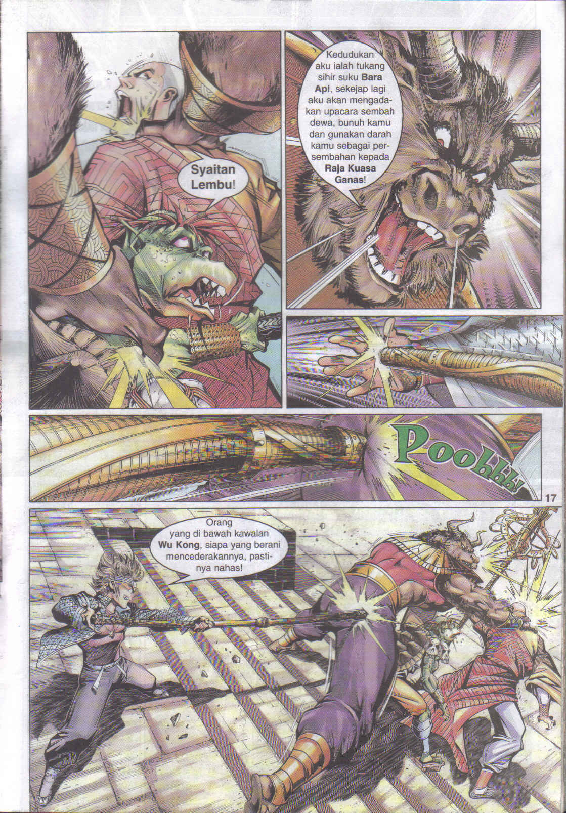 Jaguh Sakti: Chapter 029 - Page 16