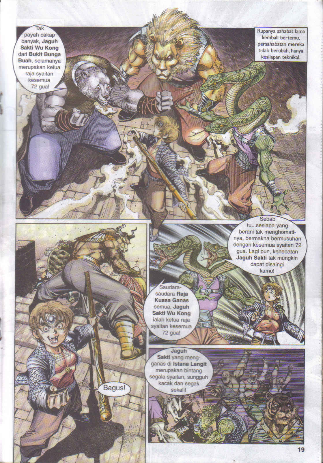 Jaguh Sakti: Chapter 029 - Page 18