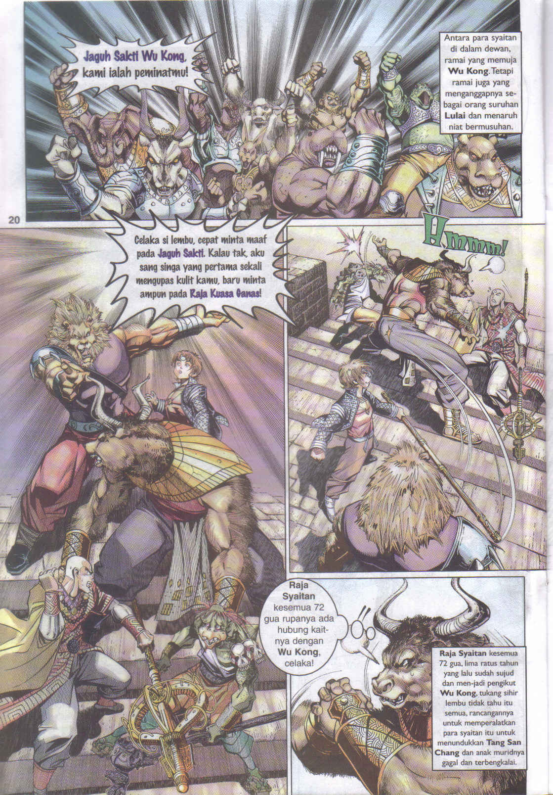 Jaguh Sakti: Chapter 029 - Page 19