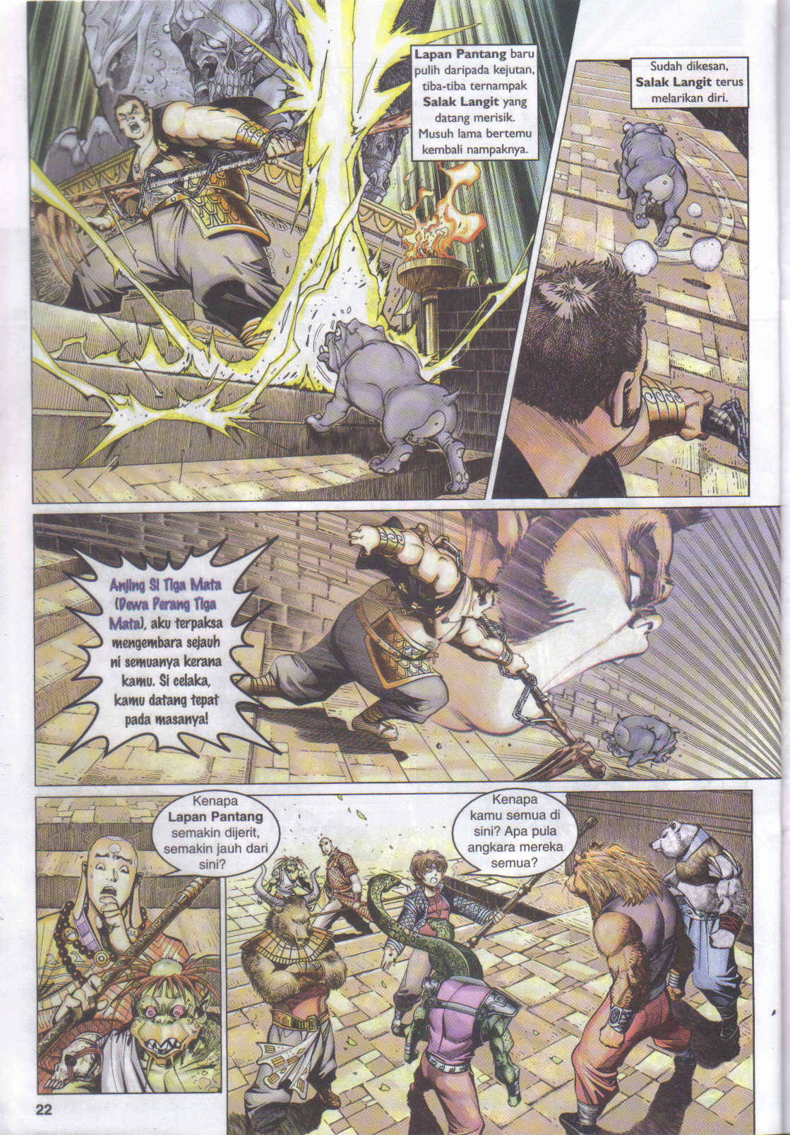 Jaguh Sakti: Chapter 029 - Page 21