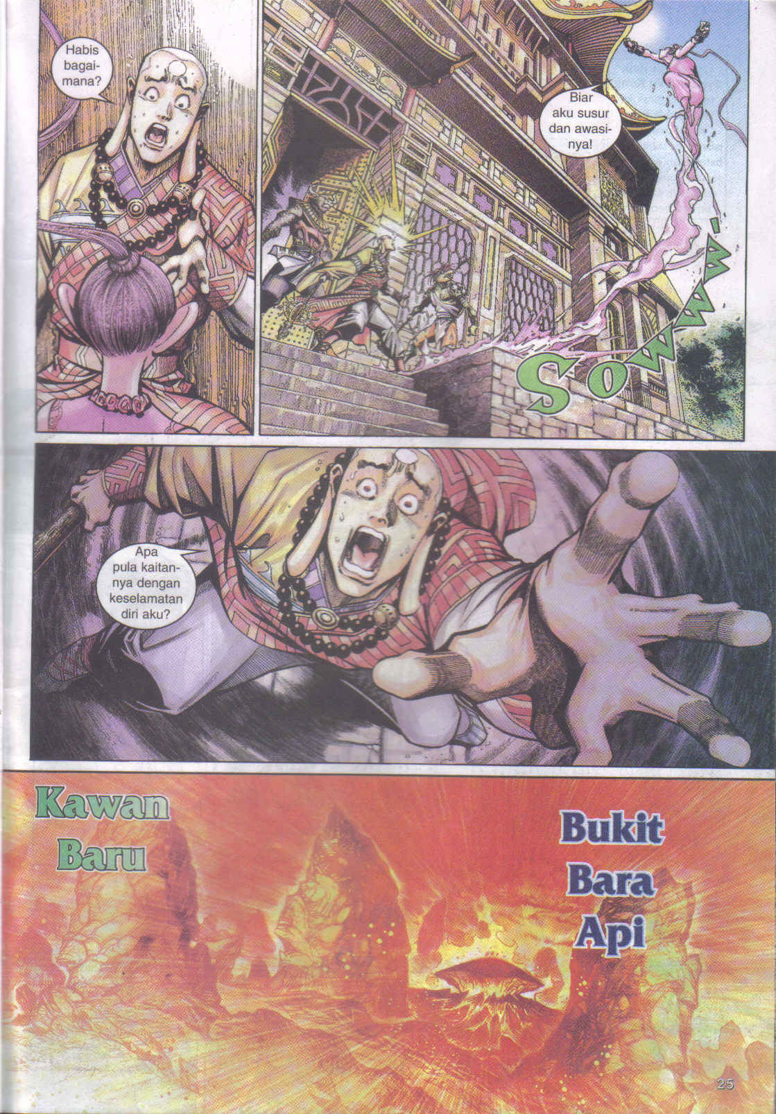 Jaguh Sakti: Chapter 029 - Page 24