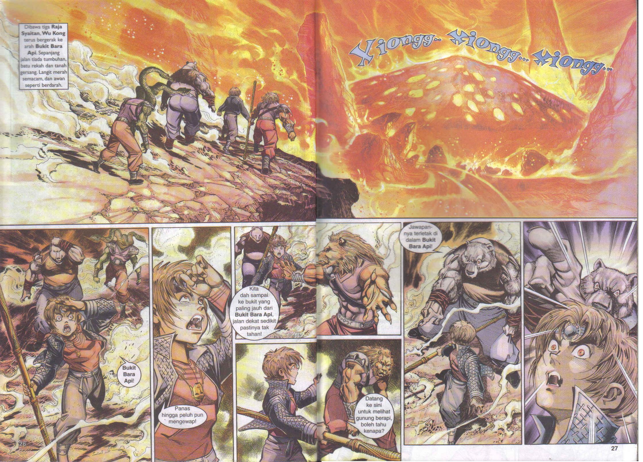 Jaguh Sakti: Chapter 029 - Page 25