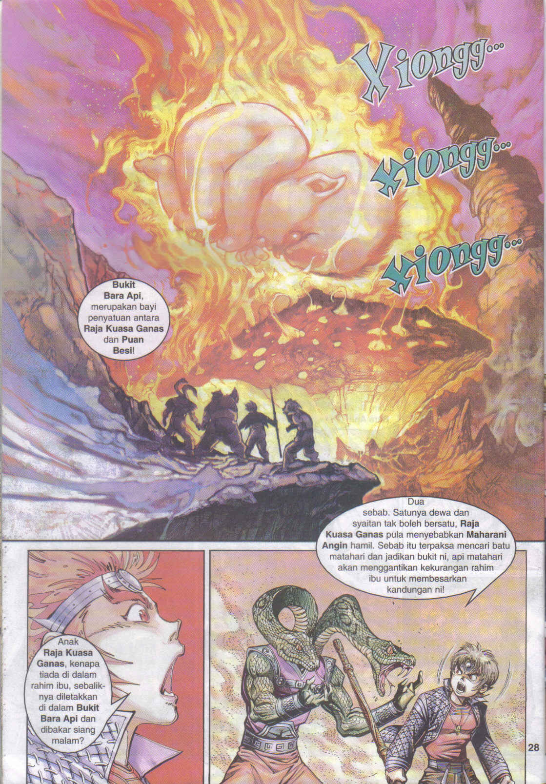 Jaguh Sakti: Chapter 029 - Page 26