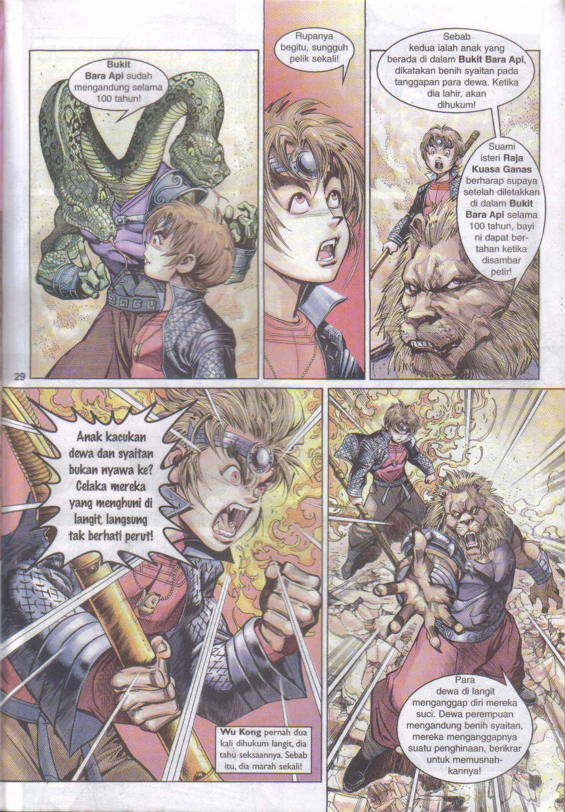 Jaguh Sakti: Chapter 029 - Page 27