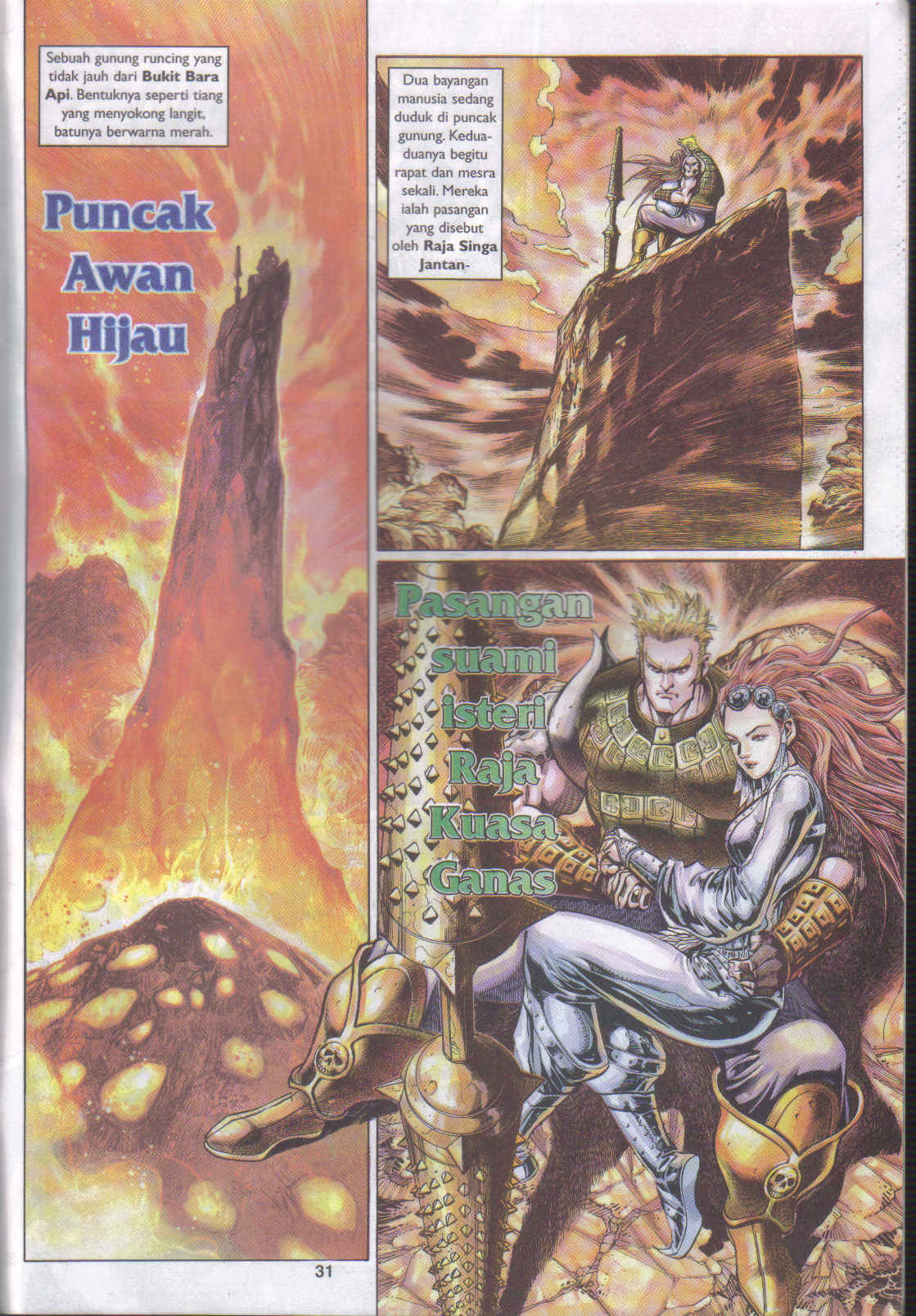 Jaguh Sakti: Chapter 029 - Page 29