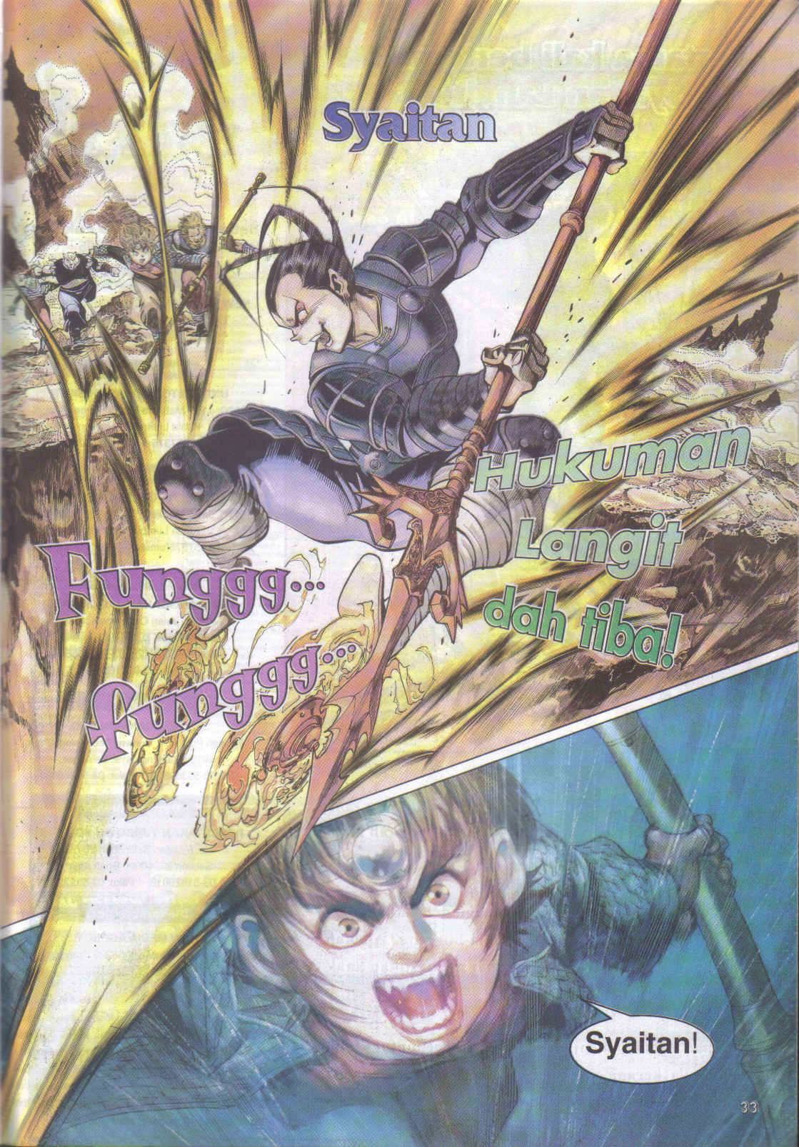 Jaguh Sakti: Chapter 029 - Page 31