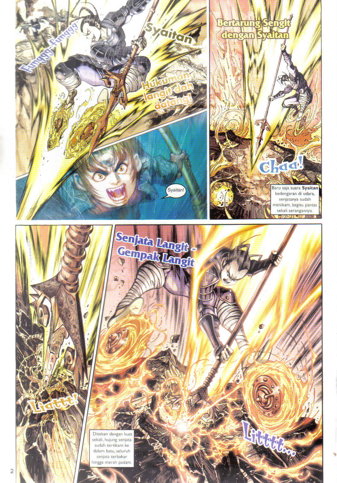 Jaguh Sakti: Chapter 030 - Page 2