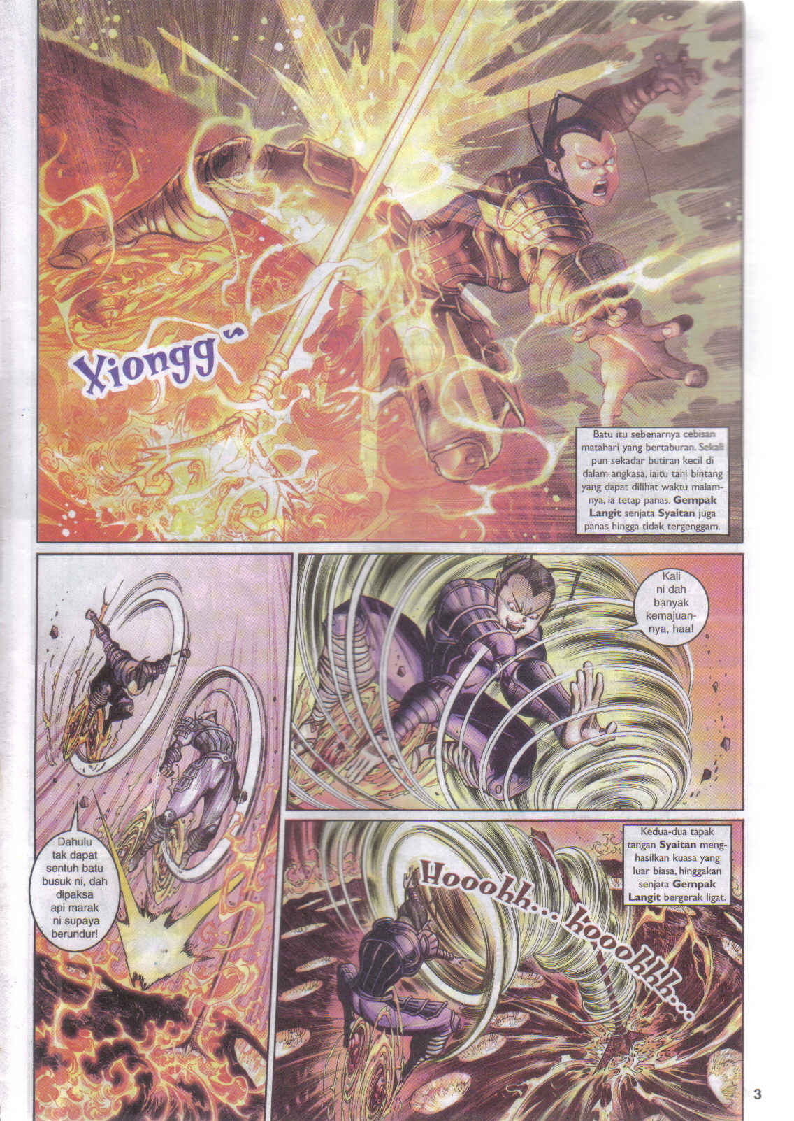 Jaguh Sakti: Chapter 030 - Page 3