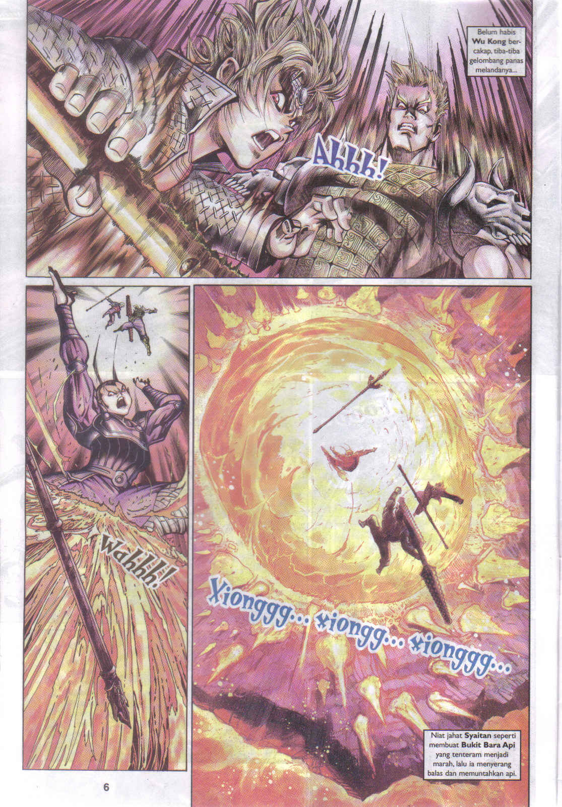 Jaguh Sakti: Chapter 030 - Page 6