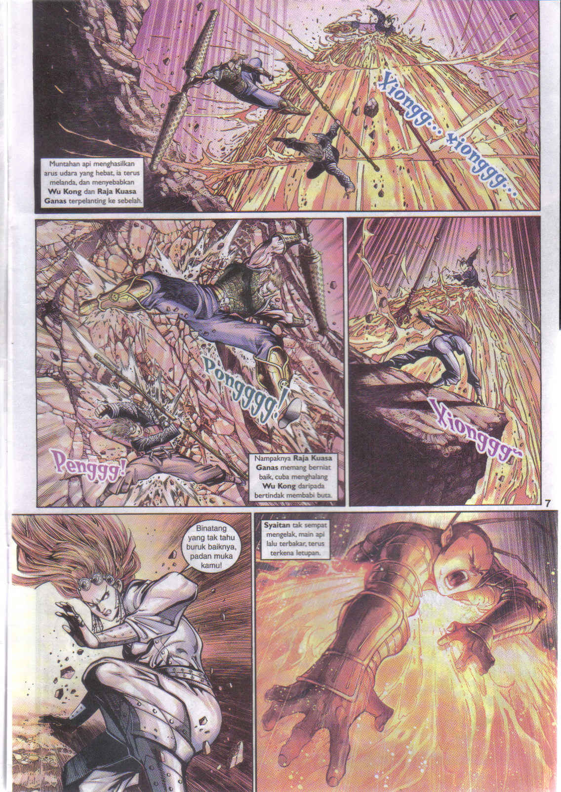 Jaguh Sakti: Chapter 030 - Page 7