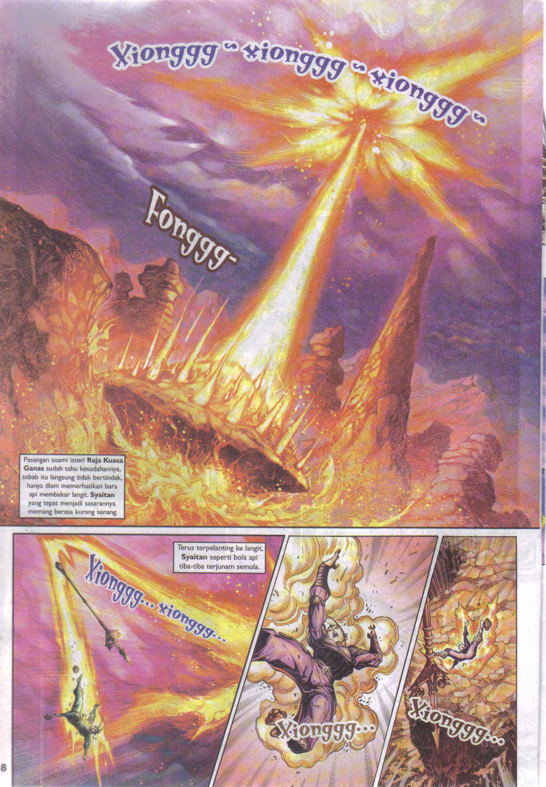 Jaguh Sakti: Chapter 030 - Page 8