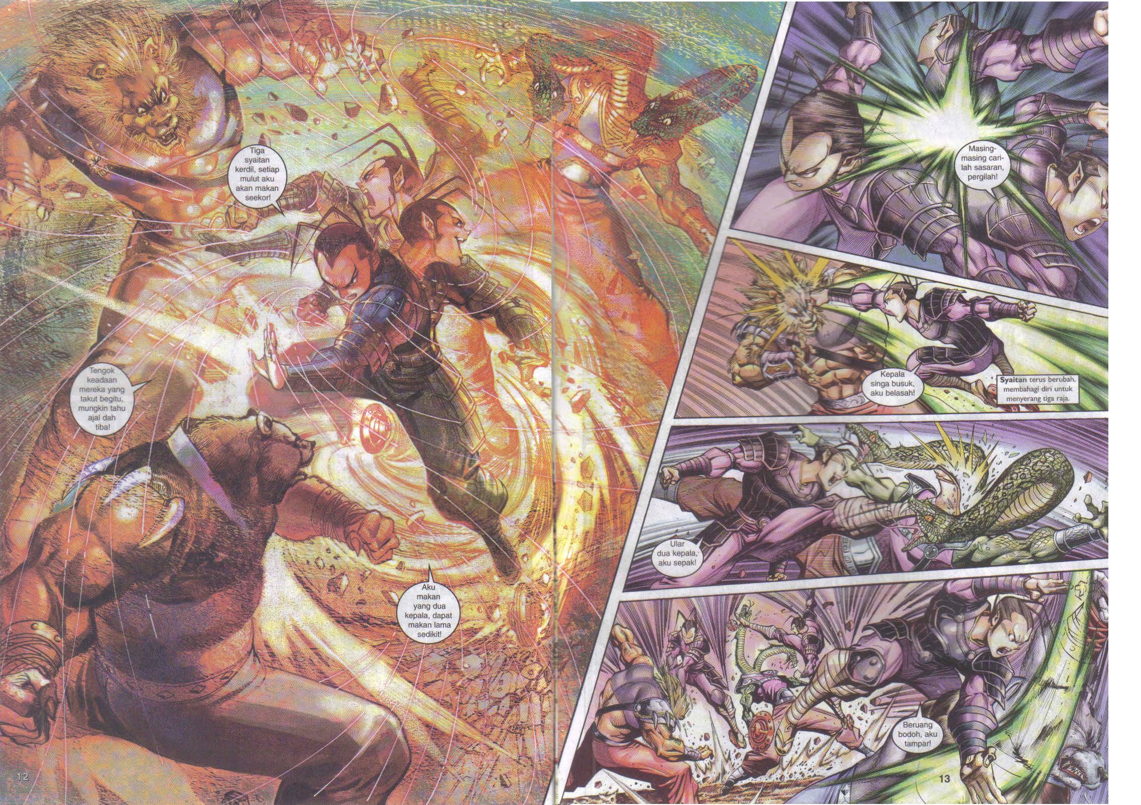 Jaguh Sakti: Chapter 030 - Page 12