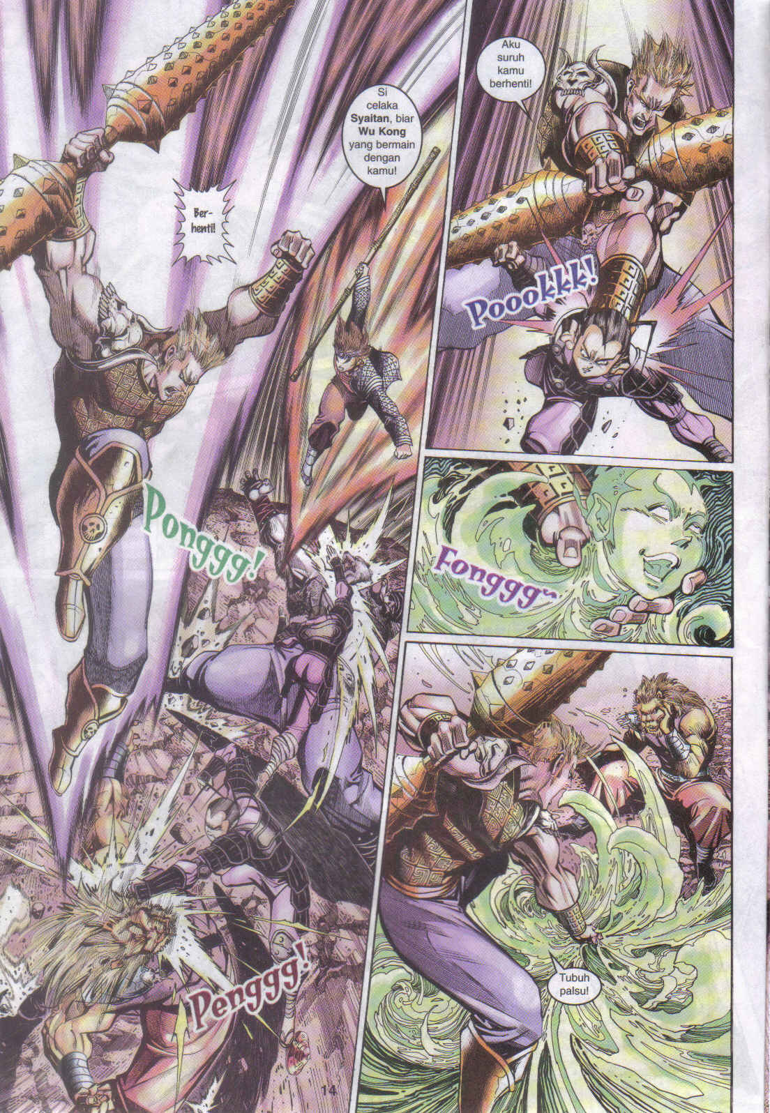 Jaguh Sakti: Chapter 030 - Page 13