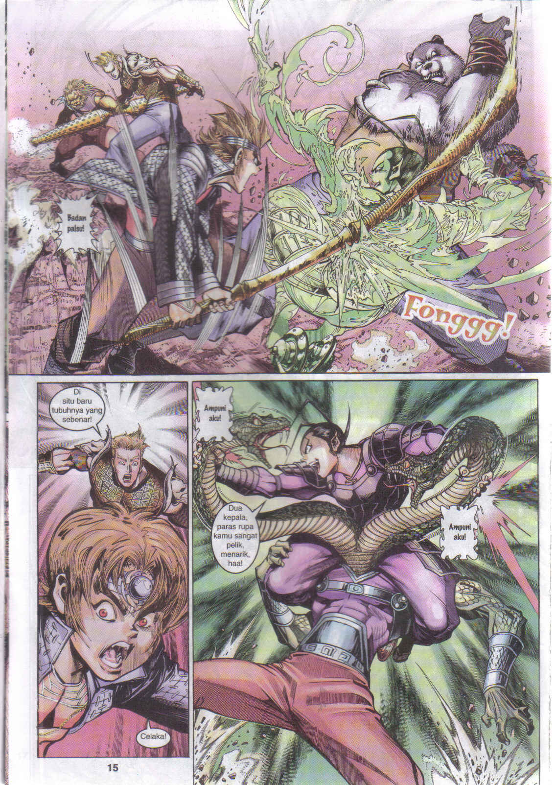 Jaguh Sakti: Chapter 030 - Page 14