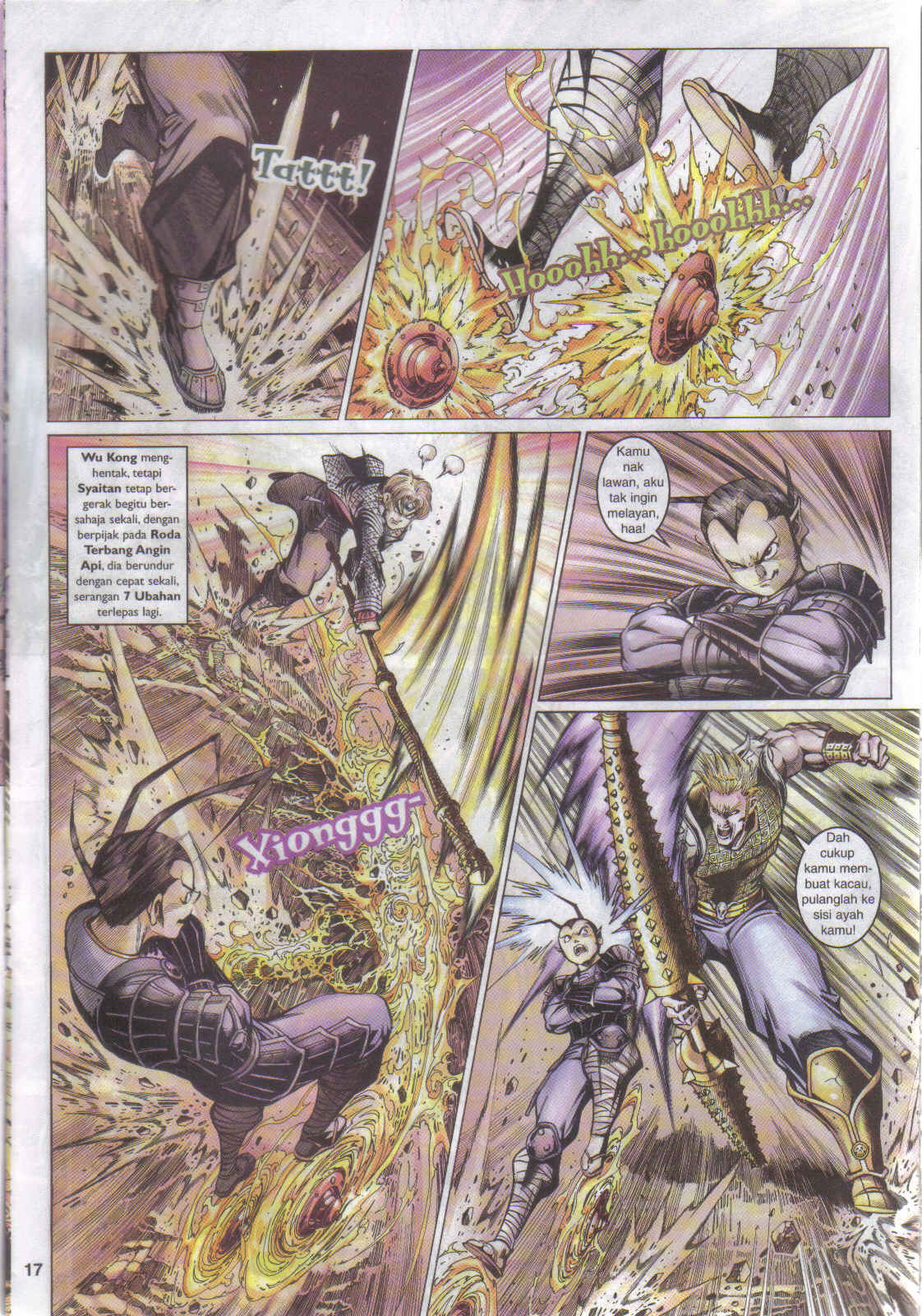 Jaguh Sakti: Chapter 030 - Page 16