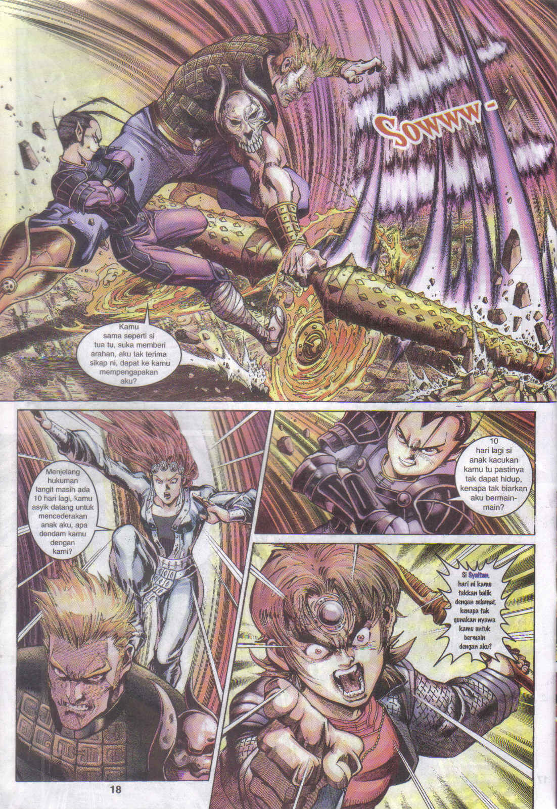 Jaguh Sakti: Chapter 030 - Page 17