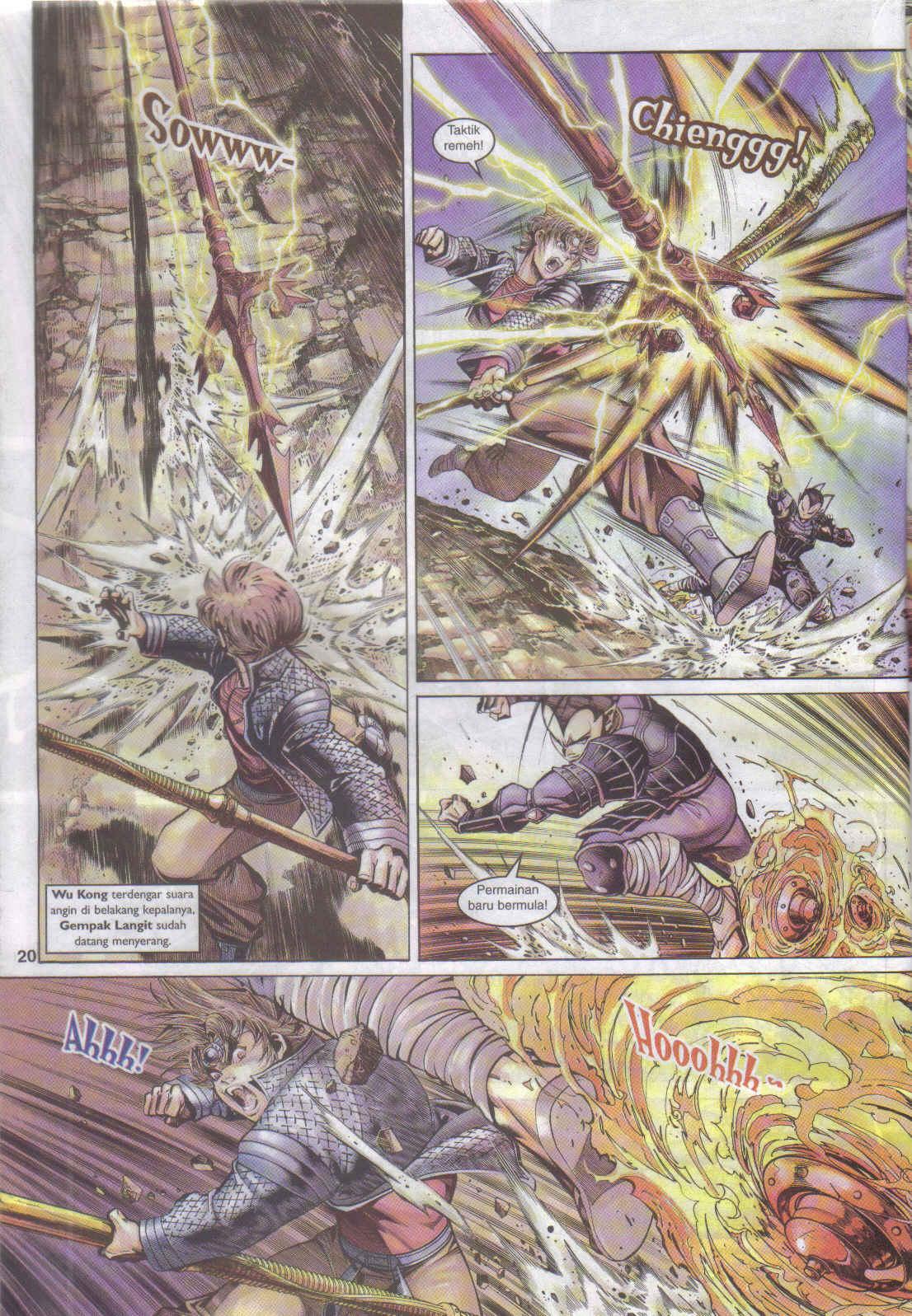 Jaguh Sakti: Chapter 030 - Page 19