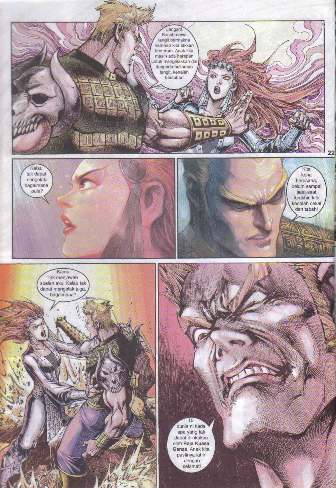 Jaguh Sakti: Chapter 030 - Page 21