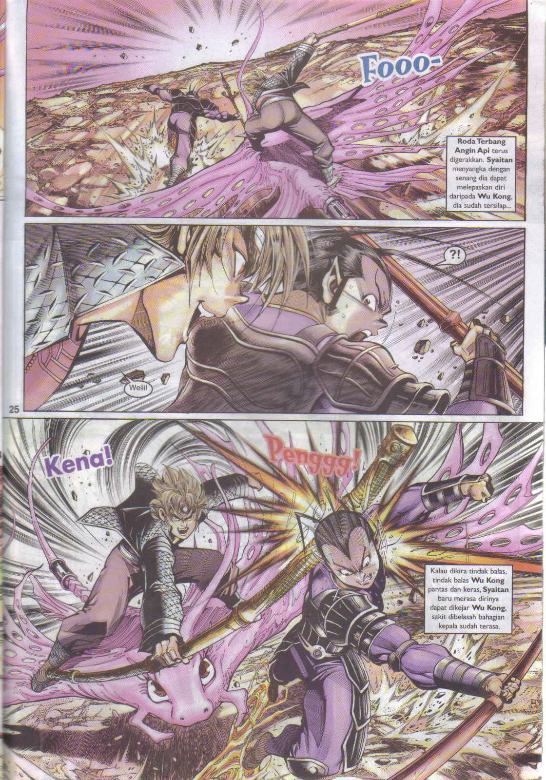 Jaguh Sakti: Chapter 030 - Page 24