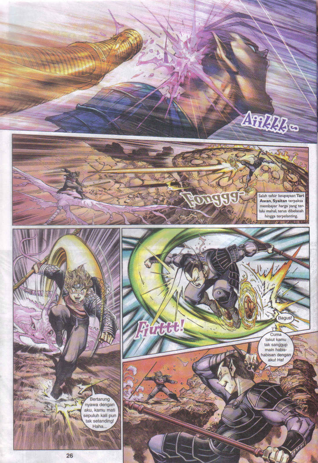 Jaguh Sakti: Chapter 030 - Page 25