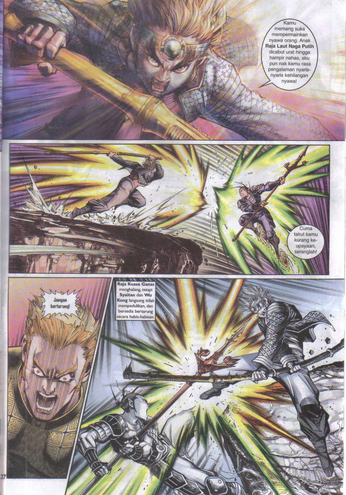 Jaguh Sakti: Chapter 030 - Page 26