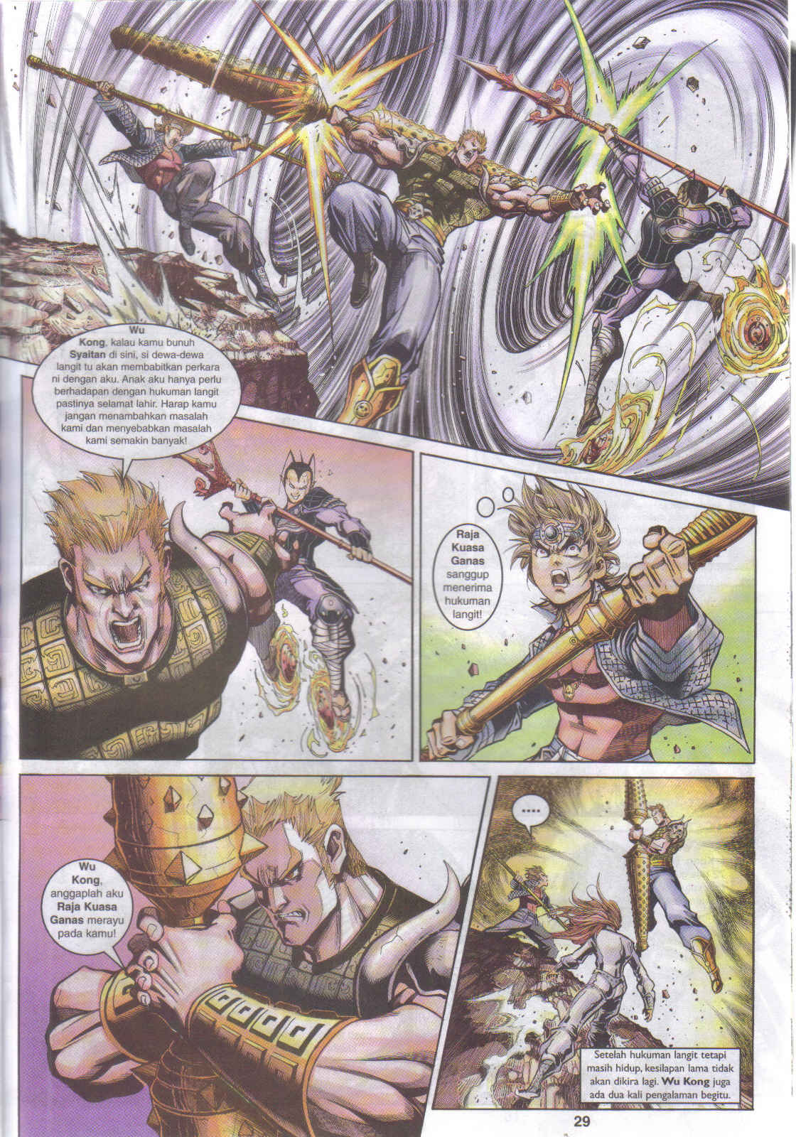 Jaguh Sakti: Chapter 030 - Page 28