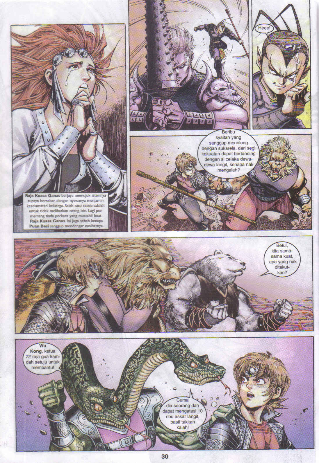 Jaguh Sakti: Chapter 030 - Page 29