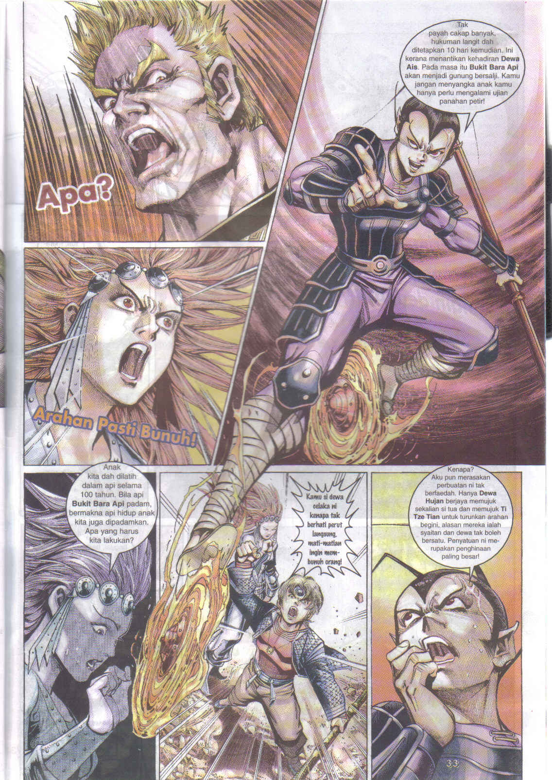 Jaguh Sakti: Chapter 030 - Page 32