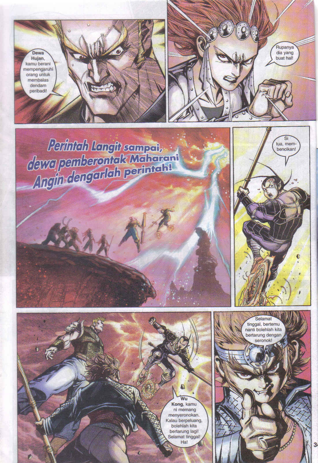 Jaguh Sakti: Chapter 030 - Page 33