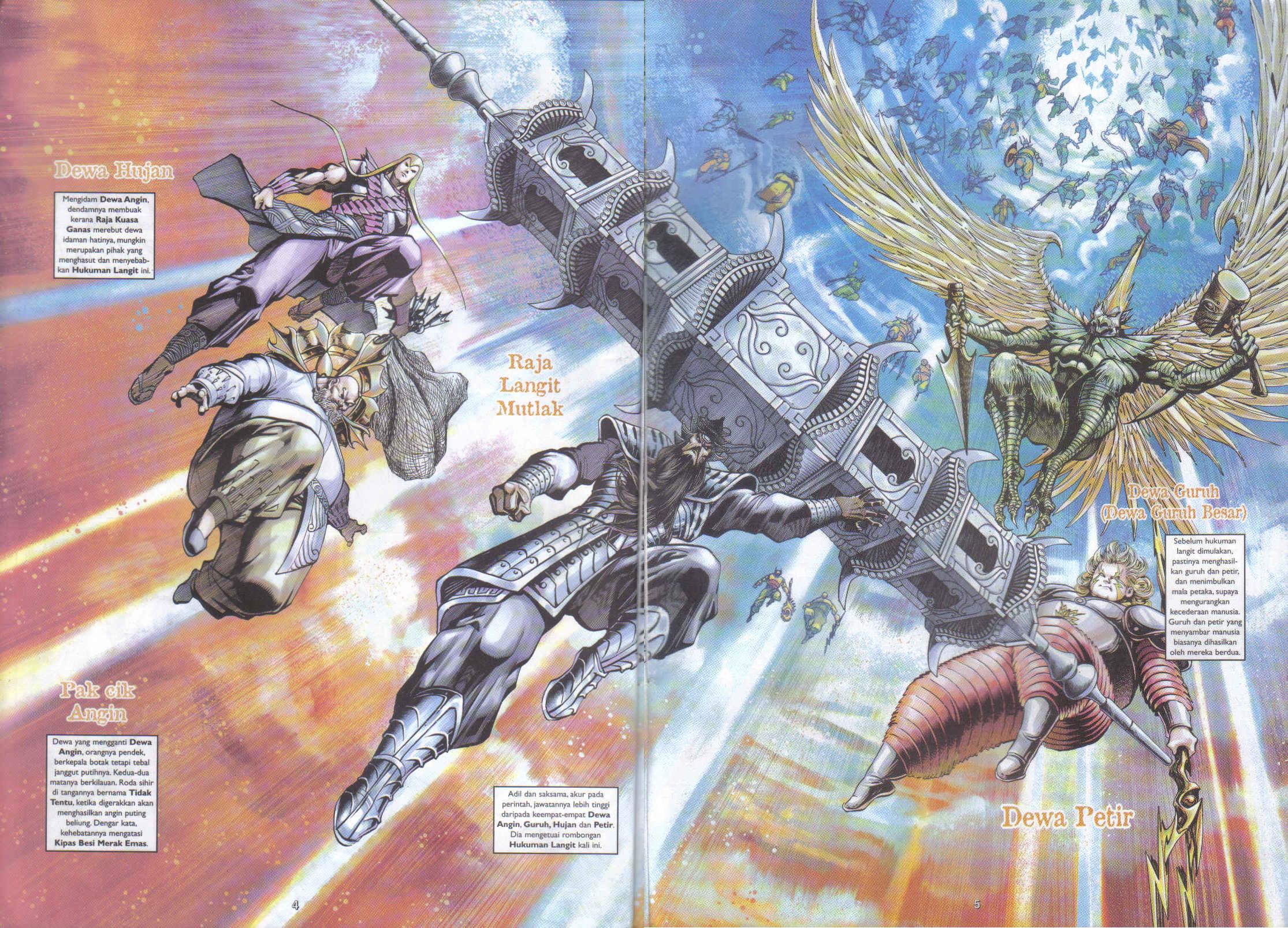 Jaguh Sakti: Chapter 031 - Page 4