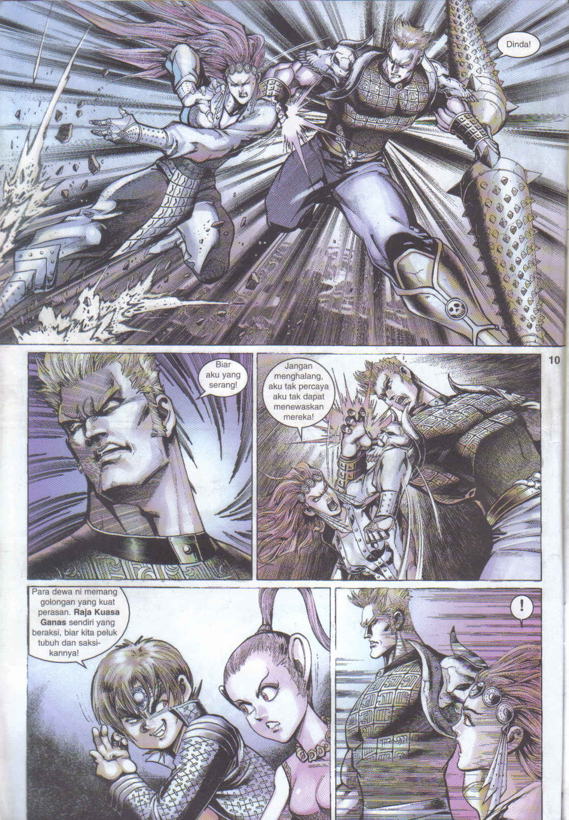 Jaguh Sakti: Chapter 031 - Page 9