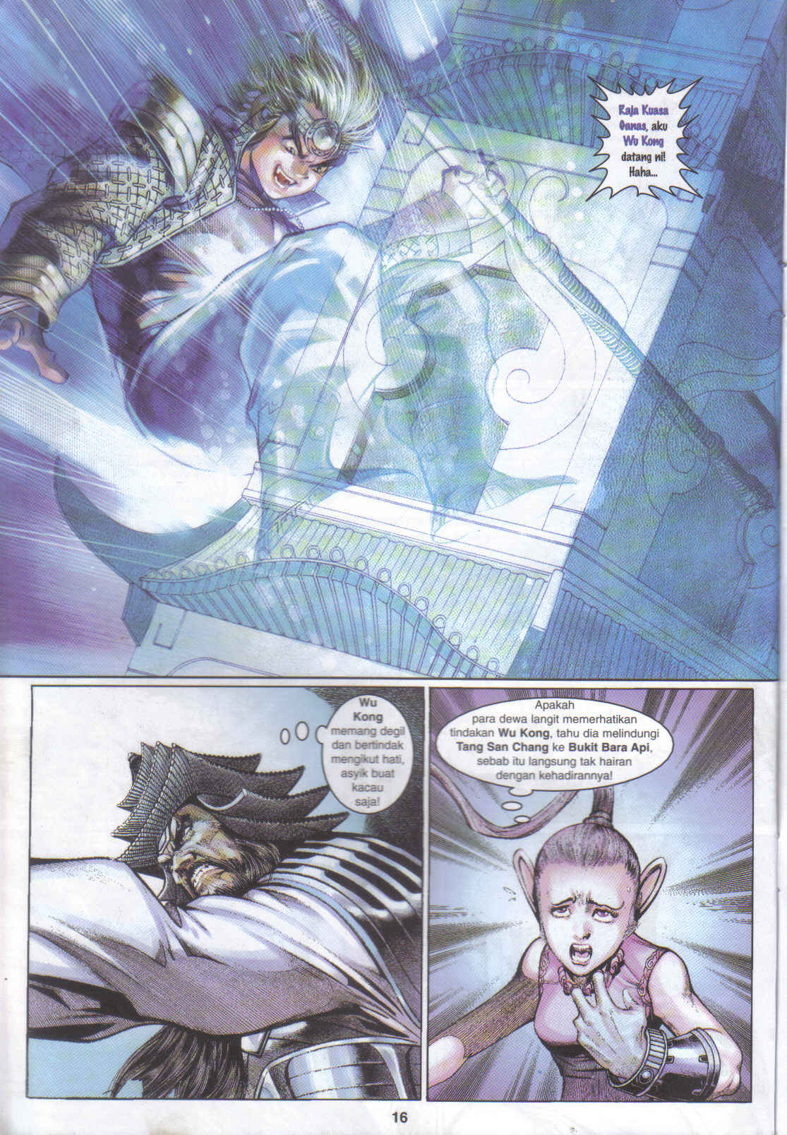 Jaguh Sakti: Chapter 031 - Page 15