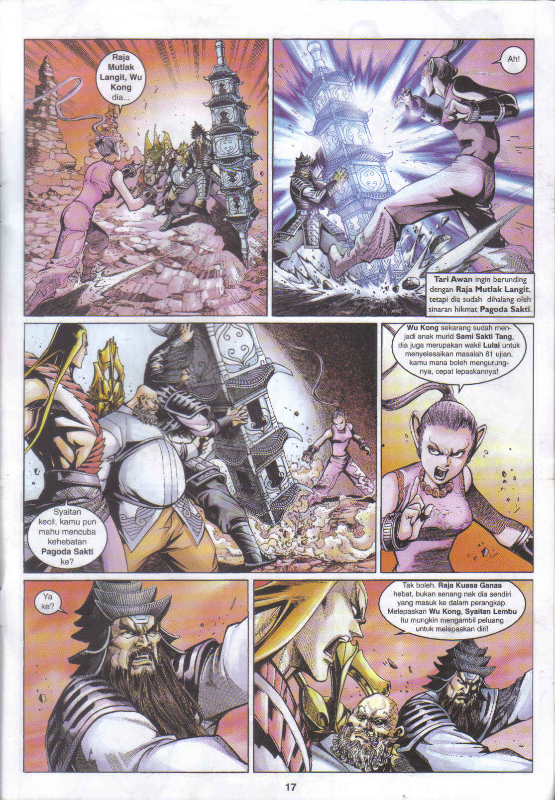 Jaguh Sakti: Chapter 031 - Page 16