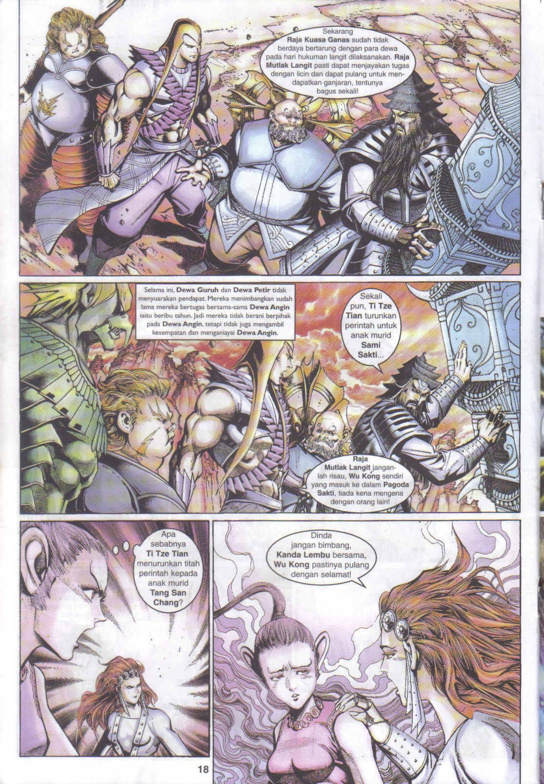 Jaguh Sakti: Chapter 031 - Page 17