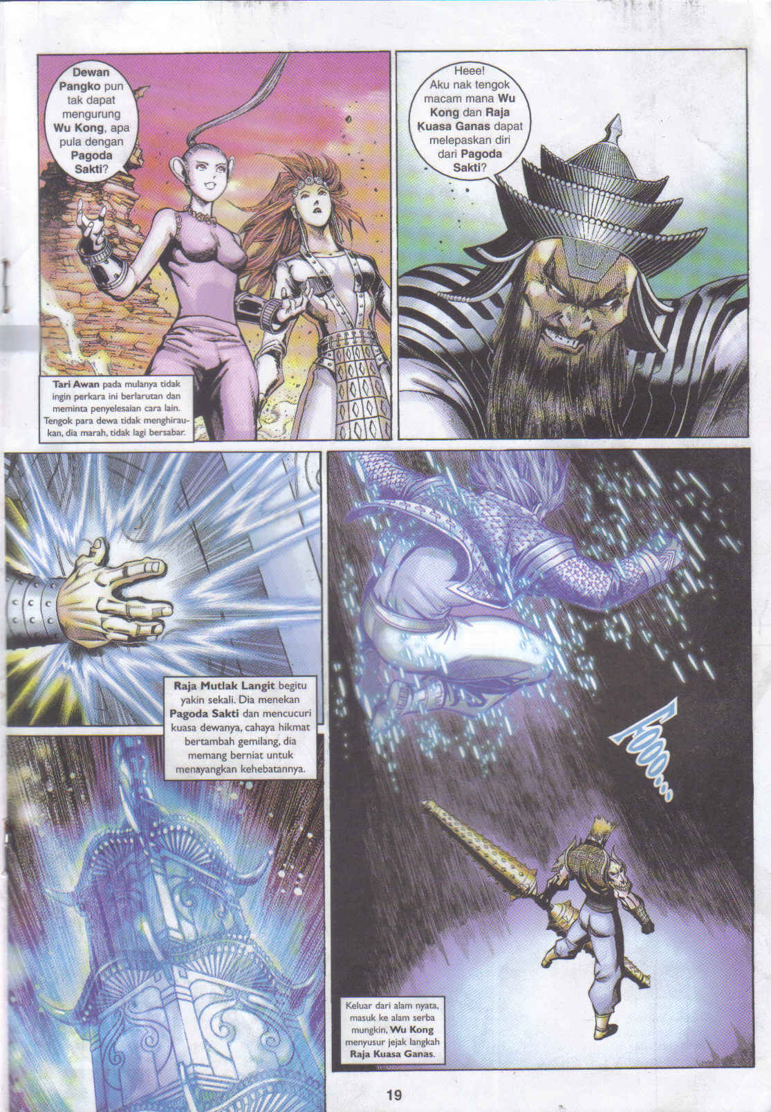 Jaguh Sakti: Chapter 031 - Page 18