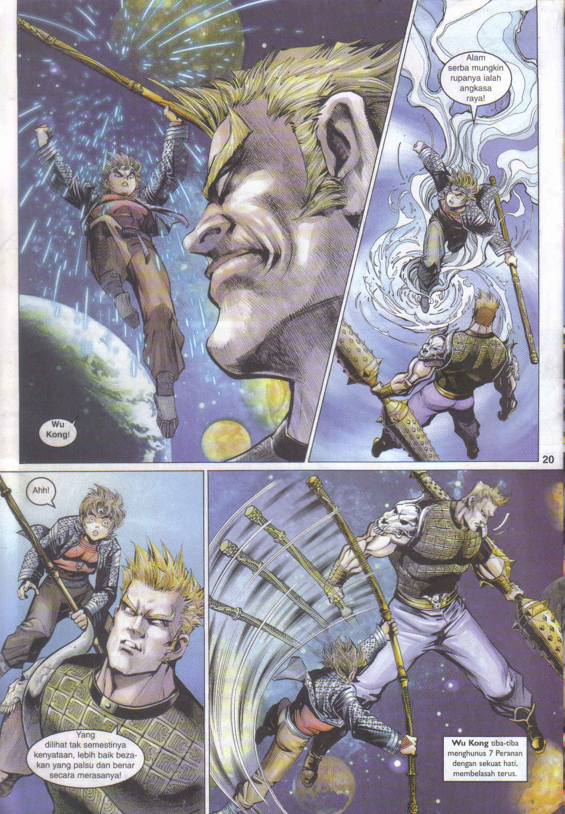 Jaguh Sakti: Chapter 031 - Page 19