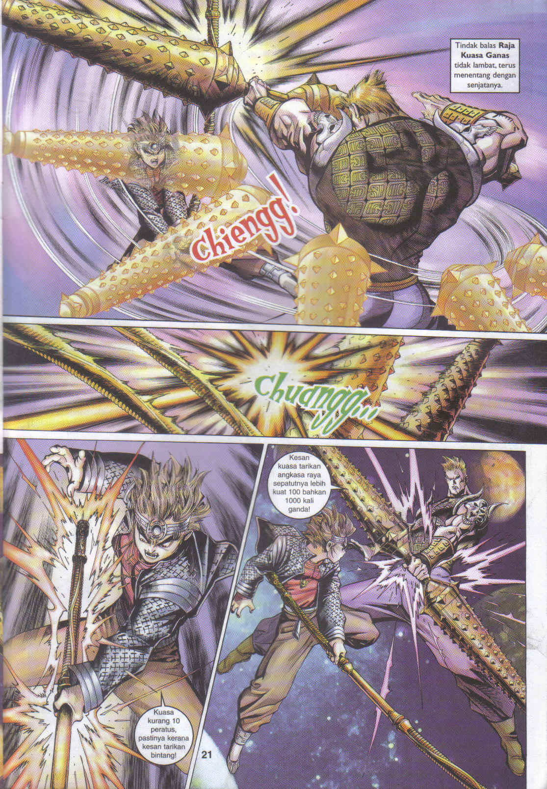 Jaguh Sakti: Chapter 031 - Page 20