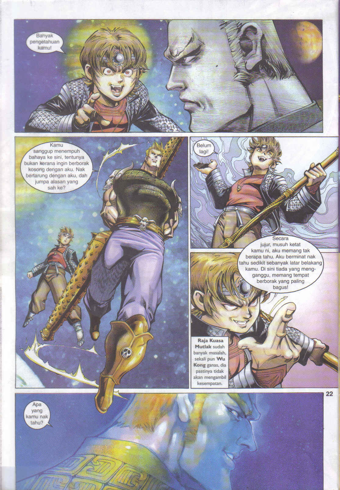 Jaguh Sakti: Chapter 031 - Page 21