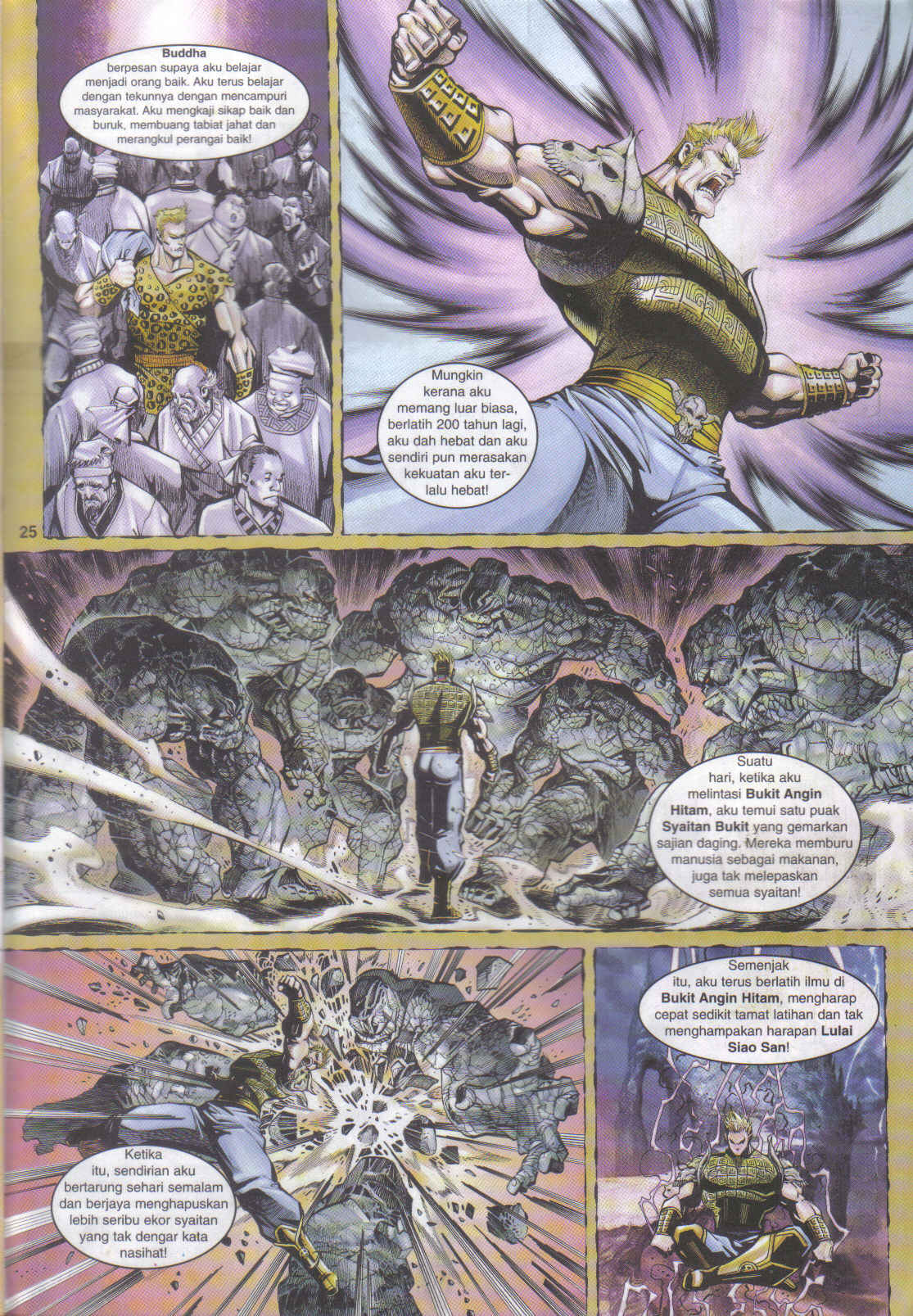 Jaguh Sakti: Chapter 031 - Page 24