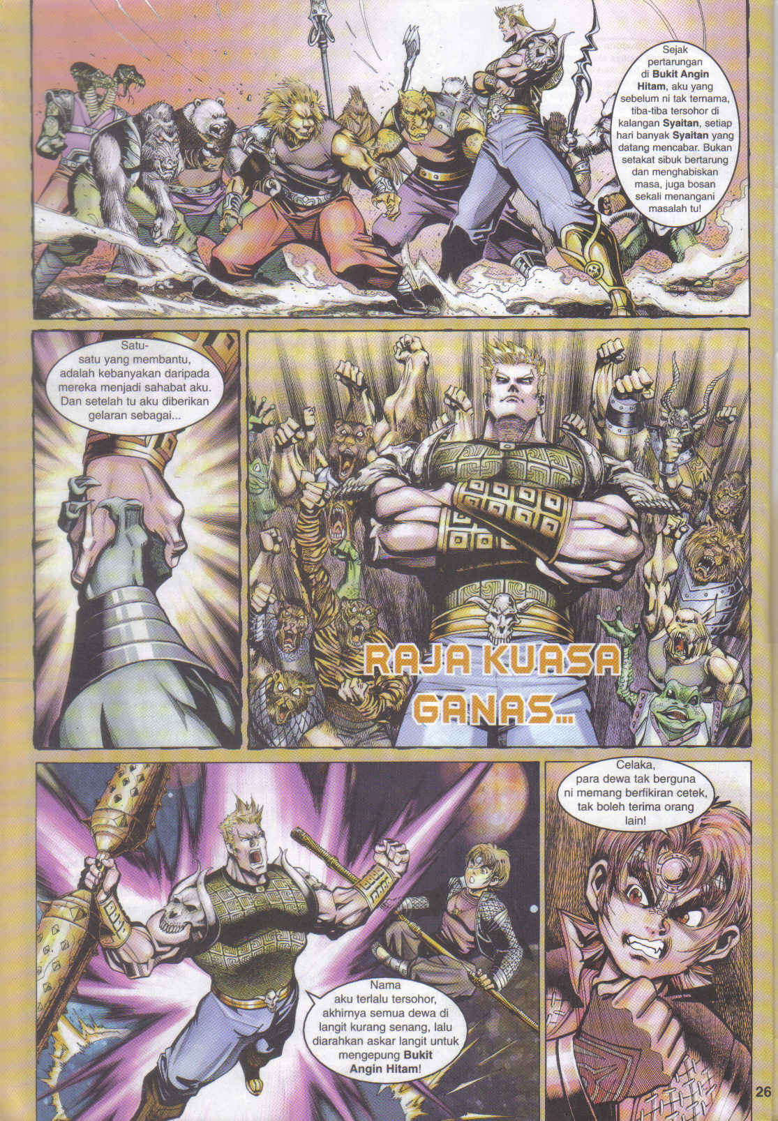 Jaguh Sakti: Chapter 031 - Page 25