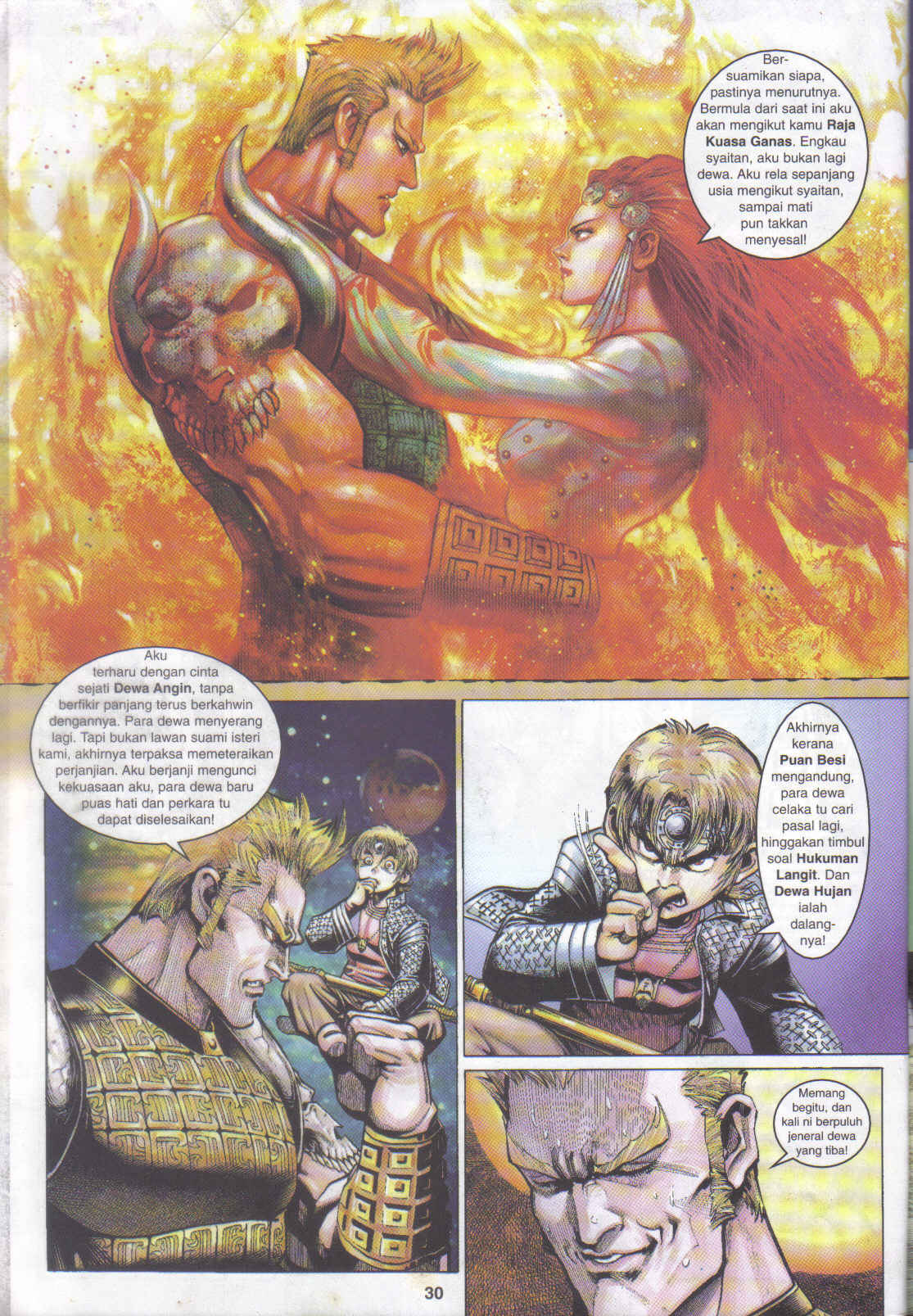 Jaguh Sakti: Chapter 031 - Page 29