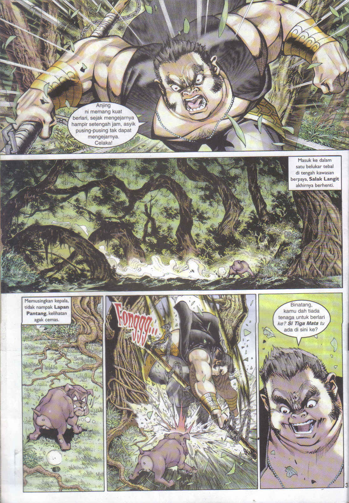 Jaguh Sakti: Chapter 031 - Page 31